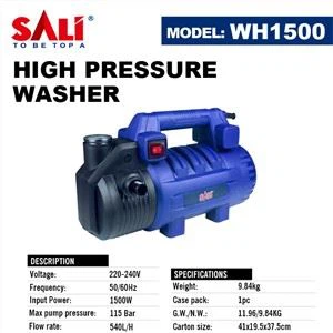 SALI多機能自動車洗濯機